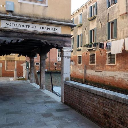 Ca' Trapolin Venezia Wifi Center City 520 Exterior foto